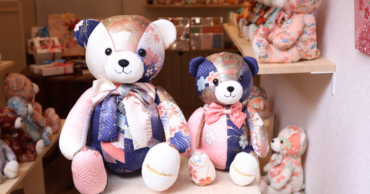 Kyoto shop turns traditional Japanese kimono into teddy bears, with special meaning hidden in their patterns