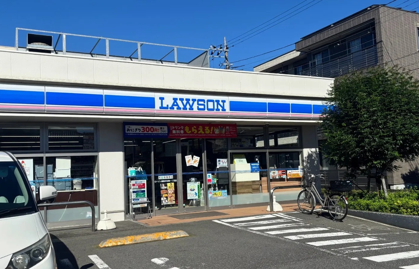 Do Japan’s new single-minded convenience store bento show depressing ...