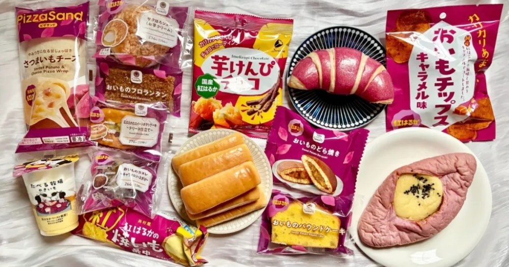 Three amazing Japanese convenience store sweet potato desserts to eat right now (and 11 for later)