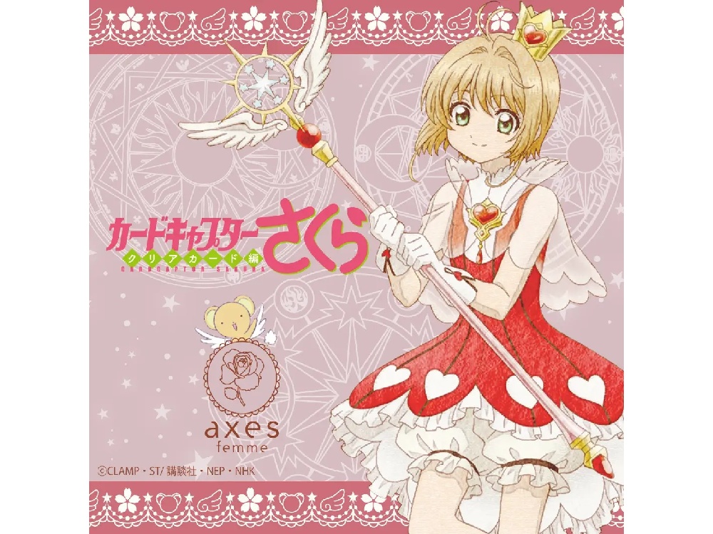 New Cardcaptor Sakura fashion line delivers magical girl style for real ...