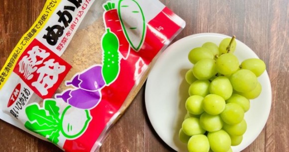 Pickling Shine Muscats was not on our bingo card, but were we grapeful we tried?【SoraKitchen】