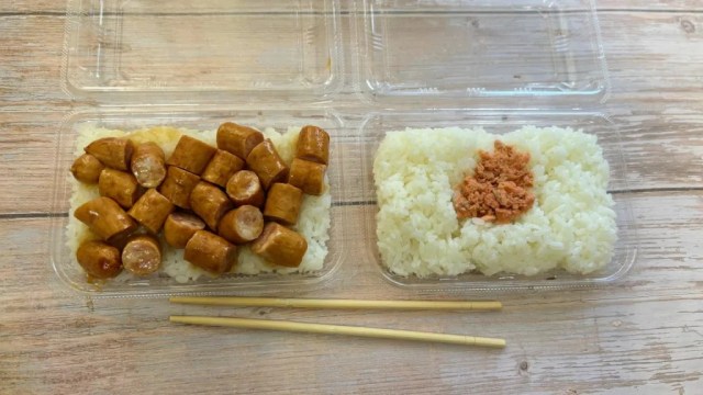 Do Japan’s new single-minded convenience store bento show depressing poverty or satisfying focus?
