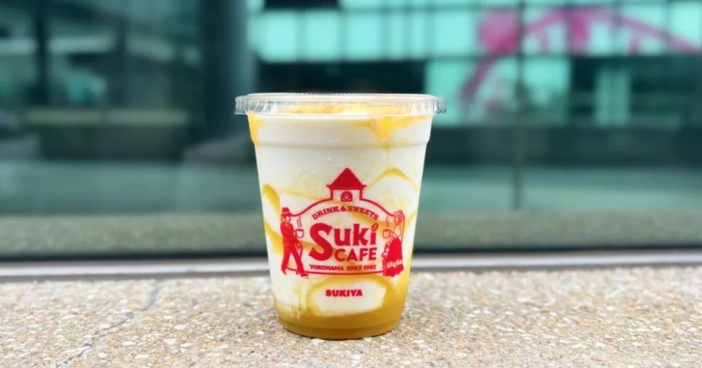 Japan’s new delicious dark horse sweet potato dessert drink is waiting at a beef bowl chain