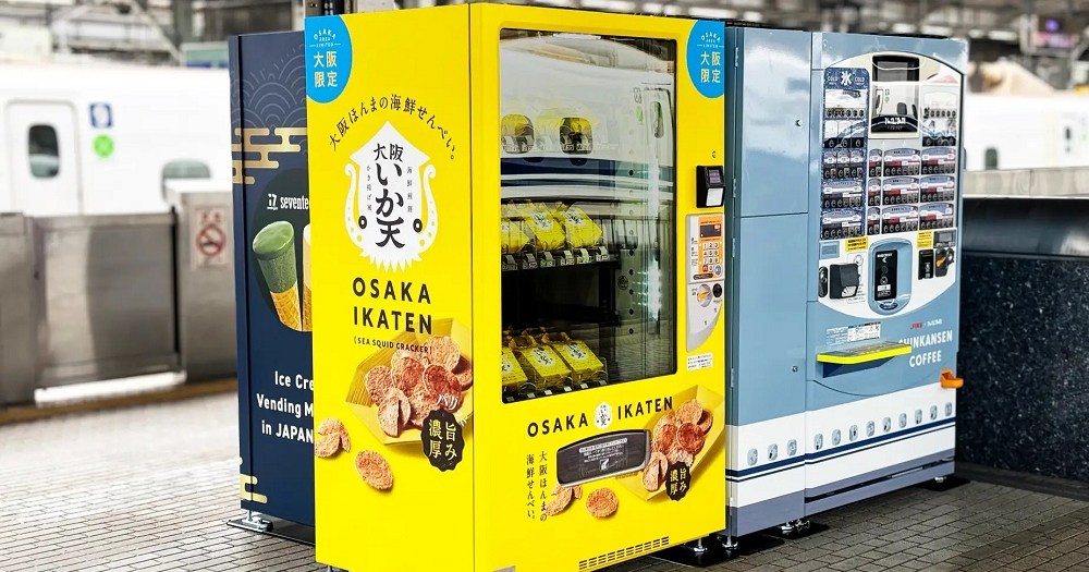 New Shinkansen platform vending machine sells local-flavor treats from 127-year-old snack maker