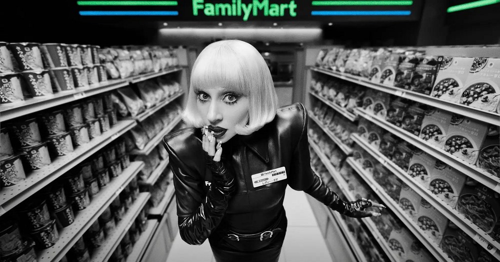 Lady Gaga and Family Mart team up for a Japanese convenience store work video [Video]