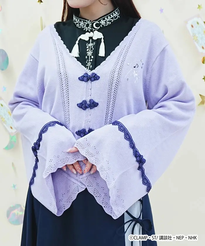 New Cardcaptor Sakura fashion line delivers magical girl style for real ...