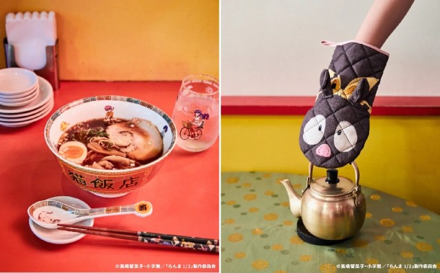 New Ranma 1/2 anime tableware and lifestyle goods are appropriately multi-faceted [Photos]