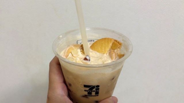 7-Eleven Japan goes viral for new Salted Caramel Nut Latte hack