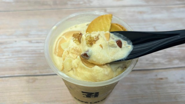7-Eleven Japan goes viral for new Salted Caramel Nut Latte hack