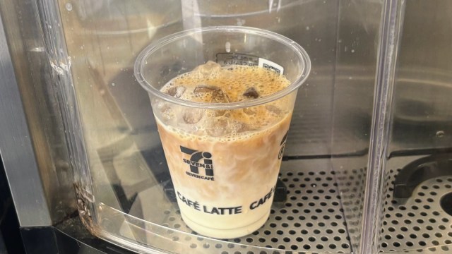 7-Eleven Japan goes viral for new Salted Caramel Nut Latte hack