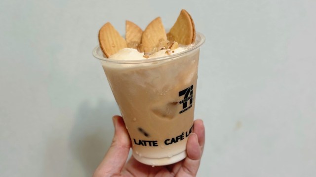 7-Eleven Japan goes viral for new Salted Caramel Nut Latte hack