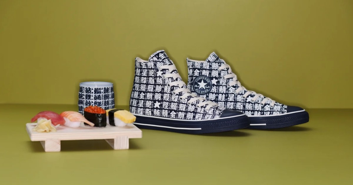 Converse Japan releases green tea cup sneakers so you can wear your love for sushi on your feet