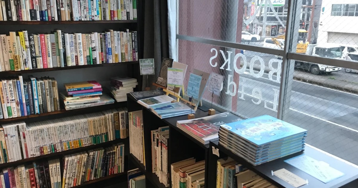 Tons of used books in Japan being bought up by someone or something
