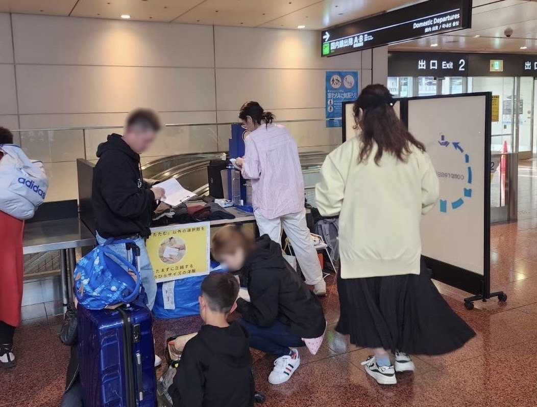 Compression Tips Get more room in your luggage with new clothing compression machines at ...