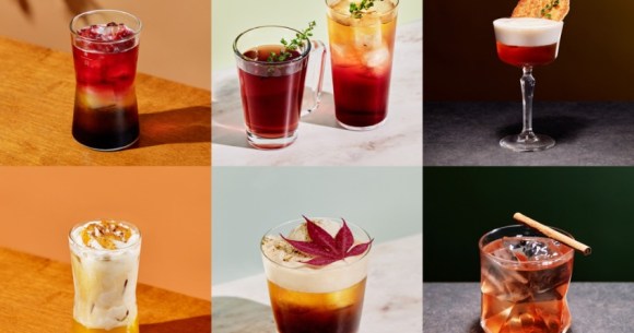 Starbucks Japan proves Pumpkin Spice is NOT dead, with a new take for autumn