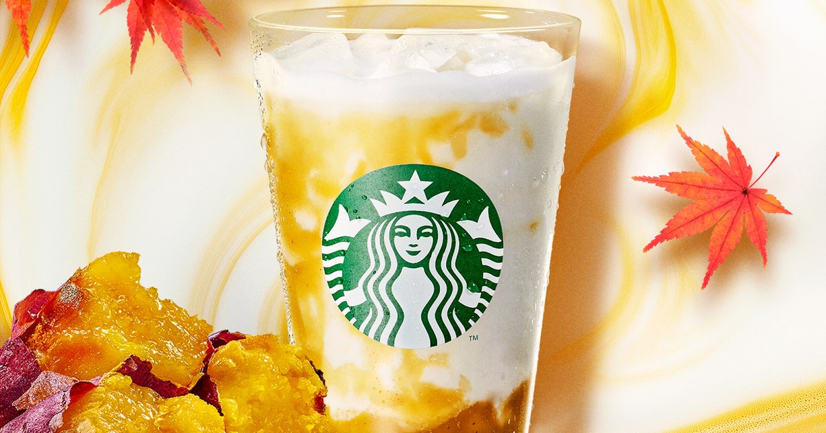 Starbucks Japan unveils Mitsuimo Milk, a new drink that celebrates the taste of autumn