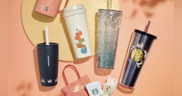 Starbucks Japan reveals new Tsukimi Moon-Viewing drinkware and gifts for autumn 2026