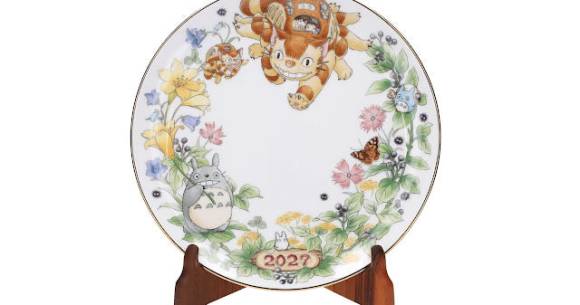 Studio Ghibli unveils new My Neighbour Totoro Yearly Plate for 2027