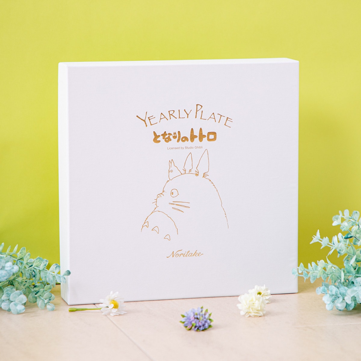 Studio Ghibli unveils new My Neighbour Totoro Yearly Plate for