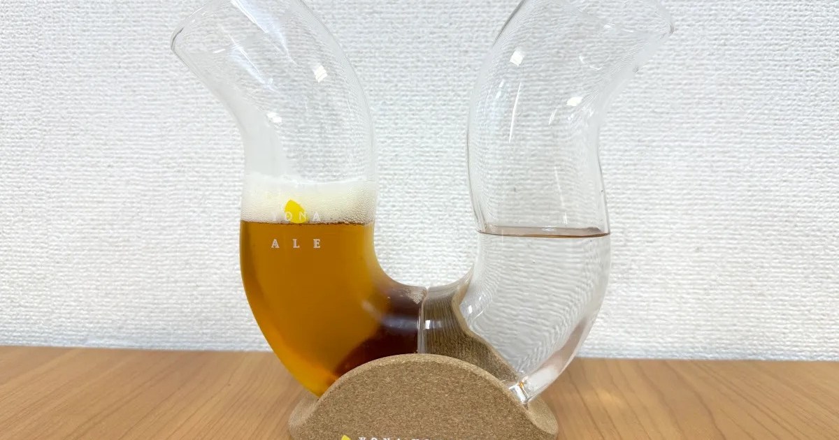 We tried Japan’s Wobbly Beer Glass that forces you to drink water, and it humbled us