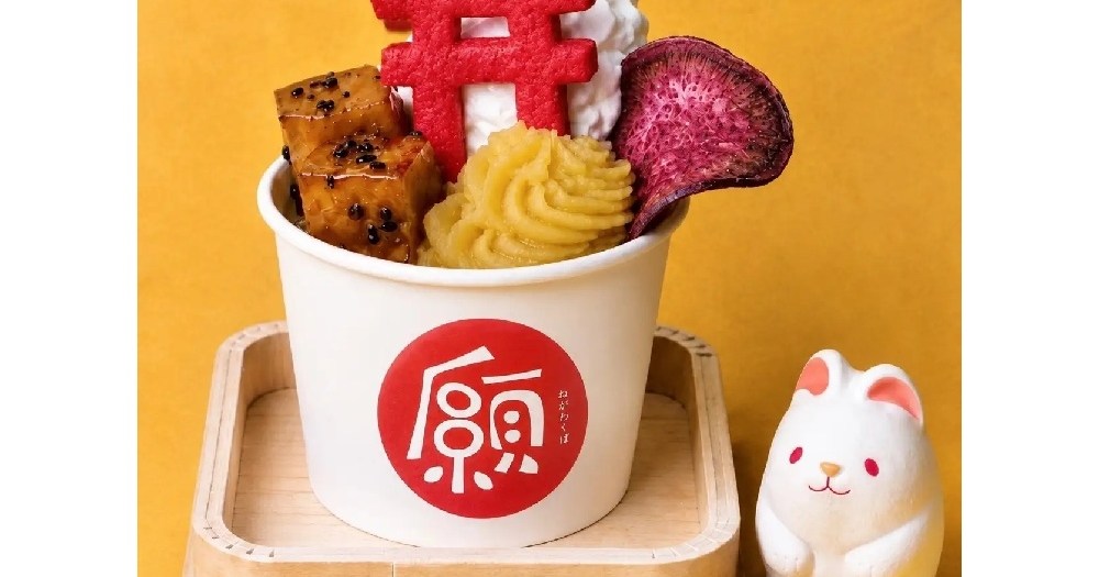 Shinto shrine gate parfaits that tell your fortune now being served in Tokyo