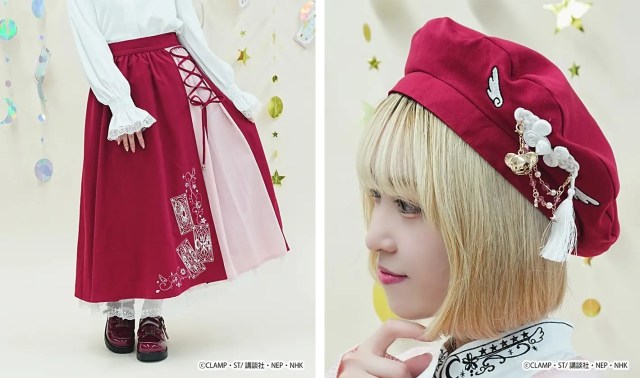 New Cardcaptor Sakura fashion line delivers magical girl style for real-world ladies New Cardcaptor Sakura fashion line delivers magical girl style for real-world ladies
