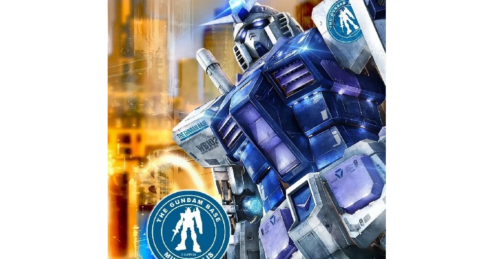 Opening of new Gundam anime superstore in America postponed indefinitely