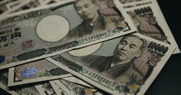 Trial of terminally ill cancer patient who found 22 million yen on the street and kept it ends