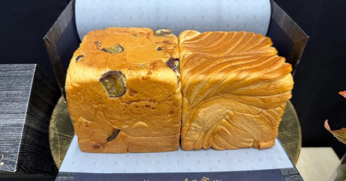 Tokyo bakery has a crazy expensive 10,000-yen bread loaf set, and we’ve tried it [Taste test]