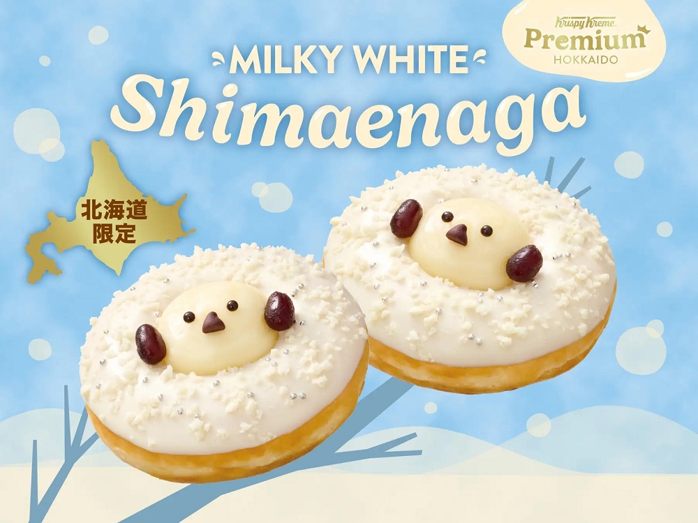 Krispy Kreme Japan gets extra-local with adorable new Hokkaido snow fairy donuts