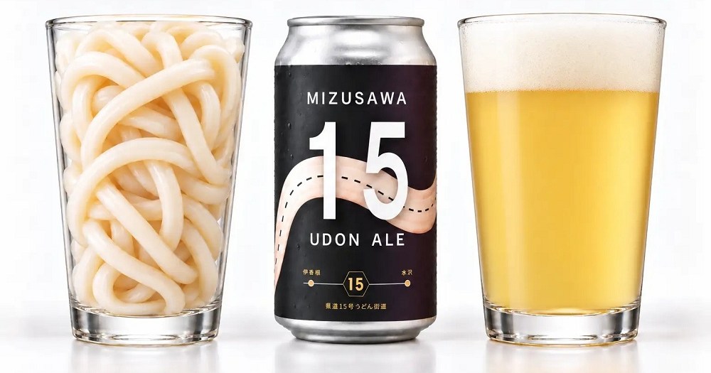 New craft beer made from Japanese udon noodles celebrates centuries of Mizusawa food culture