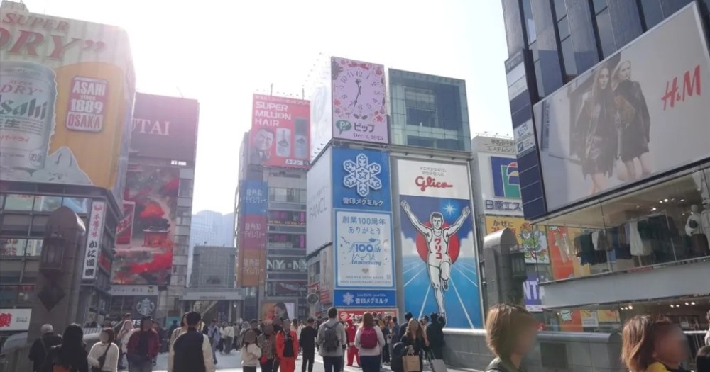 Foreign tourist numbers drop in Osaka, despite record-setting highs from U.S. and Korea