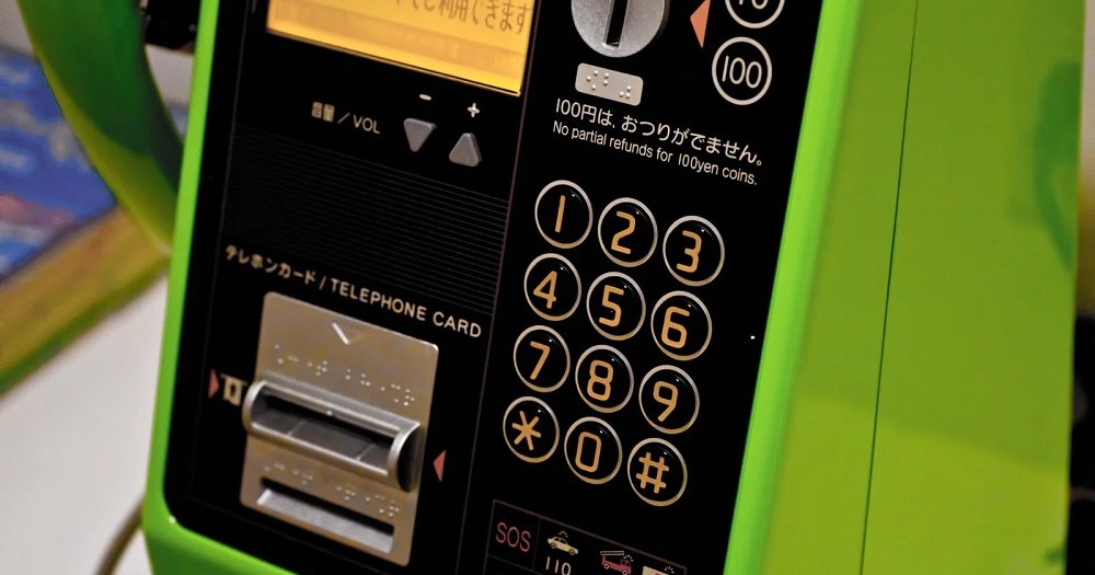 Tokyo government announces removal of all public phones from city’s Toei subway stations