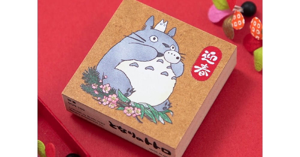 New Studio Ghibli stamps – Too cute to wait until New Year’s to use, so they’re available right now