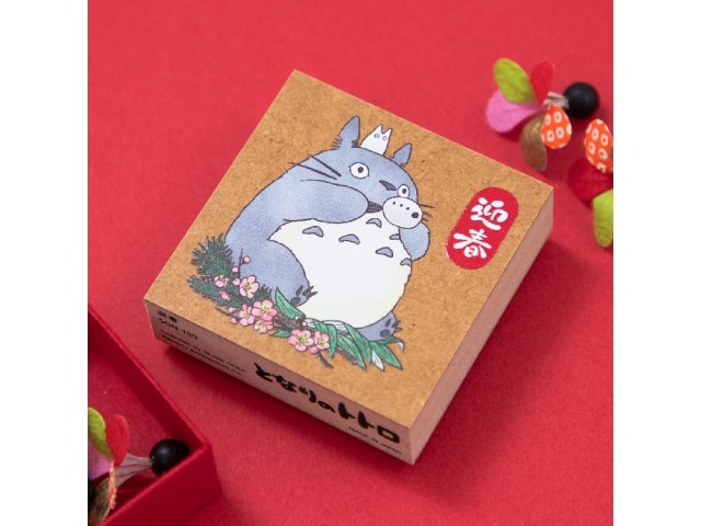 New Studio Ghibli stamps – Too cute to wait until New Year’s to use, so they’re available right now New Studio Ghibli stamps – Too cute to wait until New Year’s to use, so they’re available right now