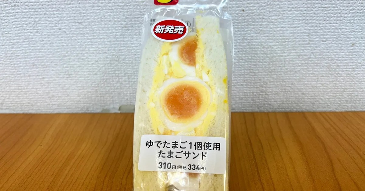 One of Japan’s best convenience store egg sandwiches is one you won’t find at the big three chains