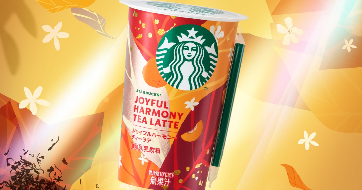 Starbucks Japan releases new seasonal chilled cup tea latte with surprising accents in flavour