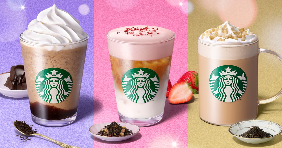 Starbucks Japan releases “Let’s Par-TEA!” Frappuccino and drinks for the holiday season