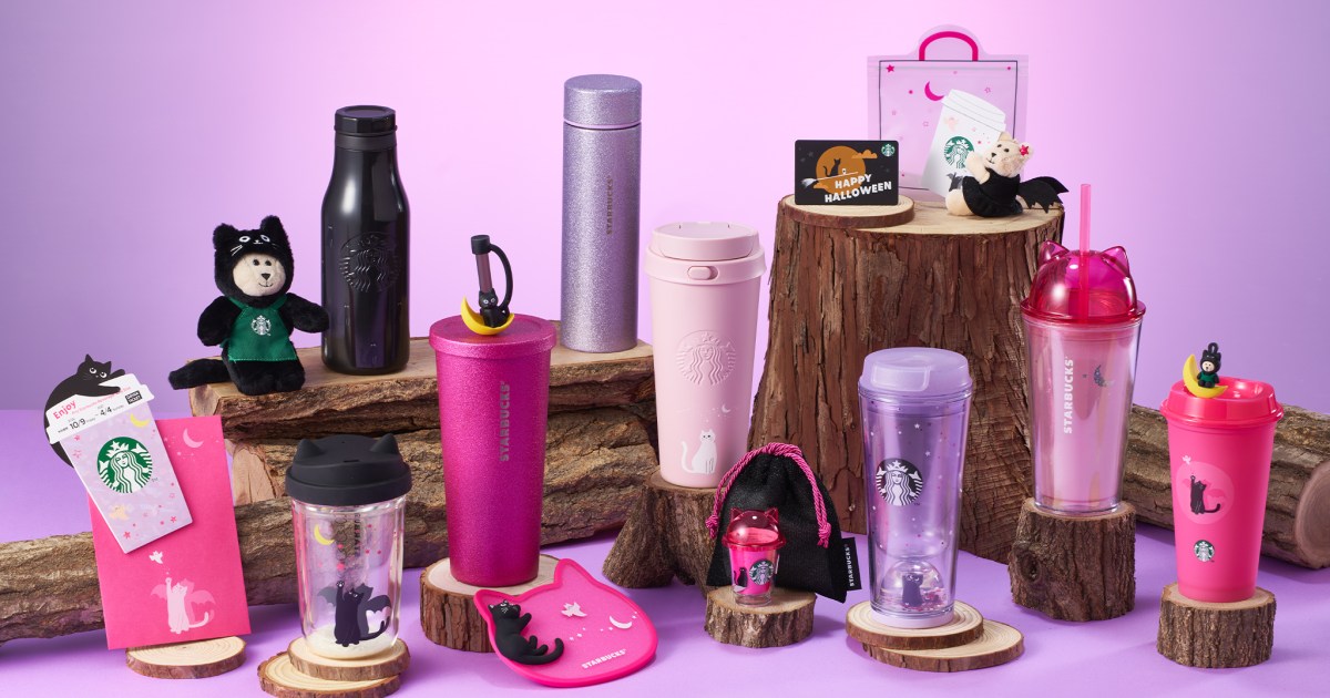 Starbucks Japan unveils new Halloween goods with secret glow-in-the-dark details