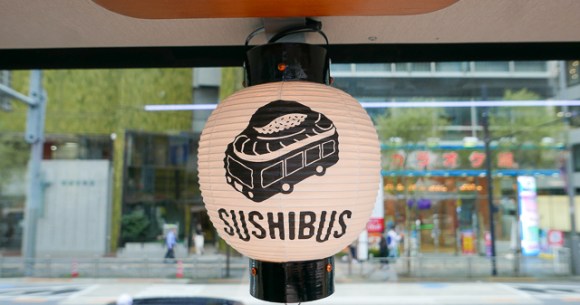 Sushi Bus starts running in Japan, but is it a tourist trap or tourist must-do?