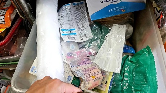 We hunt for treasure at an all-you-can-stuff Kanagawa secondhand shop for just 1,000 yen