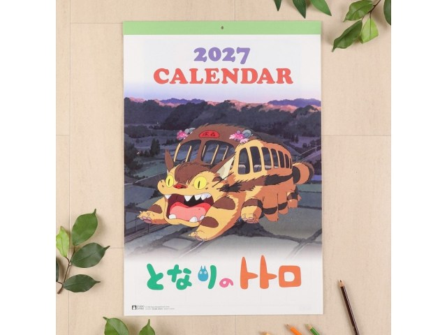 My Neighbor Totoro calendar for next year can be yours right now at Donguri Kyowakoku